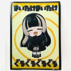 ホロライブ DEV_IS らでん 着替え スリーブ プレマ 白詰草 リグロス 2026年最新】シロスリーブ儒烏風亭らでんの人気アイテム - メルカリ