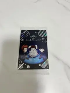 矢沢あい ウエハース カード SEC No.32 シークレット