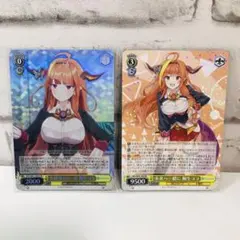 ヴァイスシュヴァルツ　ホロライブ 桐生ココ　2枚セット【匿名配送】