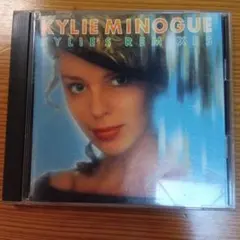 Kylie Minogue Kylie's Remixes CD