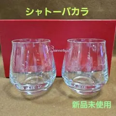 Item thumbnail for item b31e7c9d-adf4-4ce6-ba49-cb08949d3953