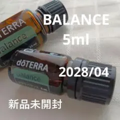 doTERRA Balance エッセンシャルオイル 5mLのサムネイル