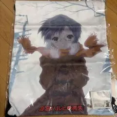 【未開封】長門有希　ナップサック　涼宮ハルヒの消失 未開封品】涼宮ハルヒの消失 長門有希 ナップサック - メルカリ
