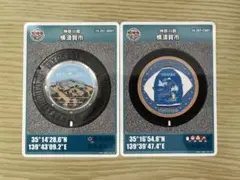 Item thumbnail for item e027bbe5-4809-4f3e-b805-262a9413e979