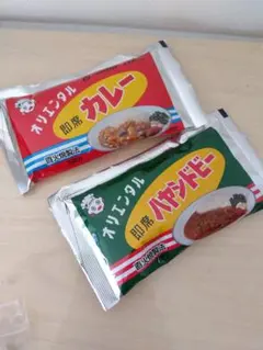 オリエンタル・ 即席カレー ＆ハヤシのサムネイル