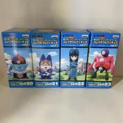 Item thumbnail for item 10b8c0f5-600e-4944-9b25-e80315ca9e73