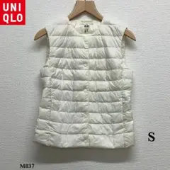 UNIQLO『ユニクロ』ウルトラライトダウン ベスト【S】ホワイト 白