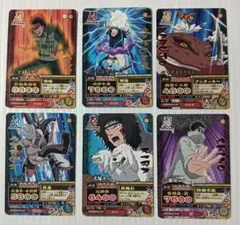 2026年最新】ナルト データカードダス ナルティメットミッションの人気