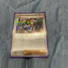 SUNSUN@いろいろ整理中様 リクエスト 2点 まとめ商品