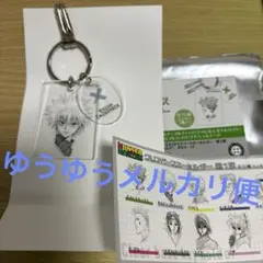 2025年最新】クリアベースキーホルダー hunter×hunterの人気アイテム