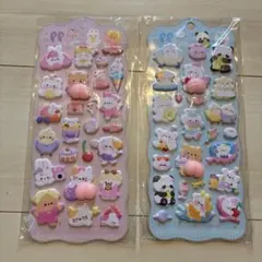 2枚セット おしりシール