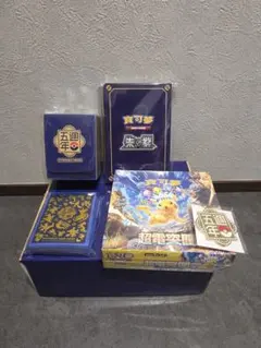 2026年最新】ポケモンカード 中国語 繁体字版 5周年記念セットの人気