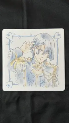 うたプリ　映画　キングダム　真斗　特典