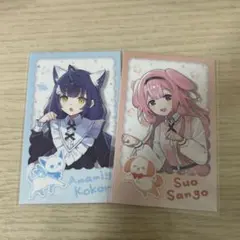 らも様専用 周央サンゴ 天宮こころ わんにゃんDaysチェキ風カード にじさんじ