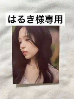2026年最新】twice直筆サイン入りチェキの人気アイテム - メルカリ