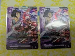 エールストライクガンダム LR 2枚セット - メルカリ
