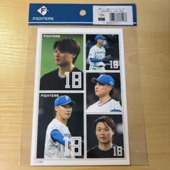 北海道日本ハムファイターズ イラストステッカー 山崎福也投手 - メルカリ
