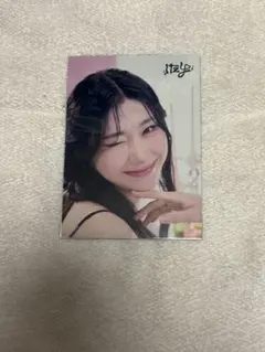 Item thumbnail for item b01961e4-c4e0-45f7-9dce-b59f24c56539