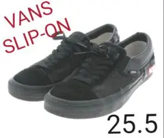 ★希少 VANS スニーカー SLIP-ON CAP Cut and Paste