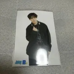 Item thumbnail for item 993c3b7c-c54c-4bc2-afa5-49f9d531f06d