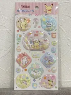 最安値　正規品　ポケモン　ポケピース　カプセルシール