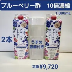 Item thumbnail for item 56f584e0-3608-4139-9661-c7ee1c8b9d16