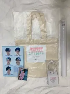 King&Prince CONCERT TOUR 2020〜L&〜 グッズセット