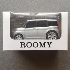 ROOMY ミニカー 1/64 スケール 箱付き ROOMY ミニカー 1/64 スケール 箱付き 2025年最新】Yahoo