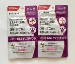 富士フイルム メタバリア 葛の花イソフラボンEX 30日分×2袋 - メルカリ