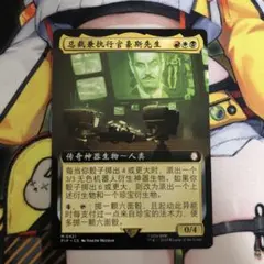 よっしーです※プロフ、商品説明必読様 リクエスト 4点 まとめ商品