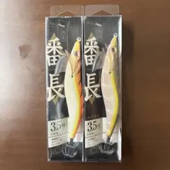 2025年最新】エギ番長3.5の人気アイテム - メルカリ