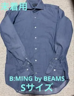 BIMING ダークブルー 長袖ドレスシャツ