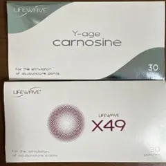 2025年最新】ライフウェーブ x49の人気アイテム - メルカリ