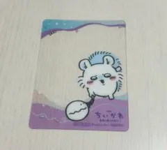 ちいかわ クリアカード モモンガ