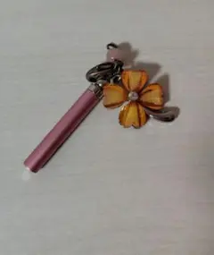 Item thumbnail for item 37121808-4c7d-40b5-87ec-ec8d255cde1d