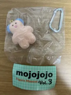mojojojo フィギュアマスコット Vol.3 pupu