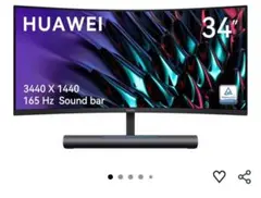 2026年最新】huawei mateview gt 34の人気アイテム - メルカリ