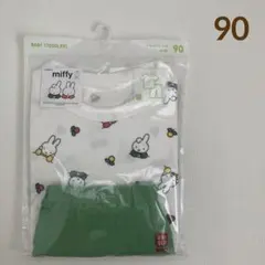 ユニクロ　ドライパジャマ　半袖　ミッフィー　90