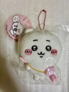 ちいかわ おでかけ楽しみ！なぷちミニマスコット 初期 ２点セット ちいかわ おでかけ楽しみ！なぷちミニマスコット 初期 2点セット