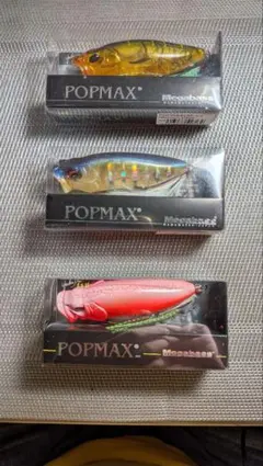 Megabass POPMAX SP-C 3個セットb - メルカリ