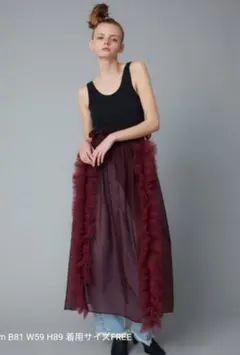 ヘリンドットサイ