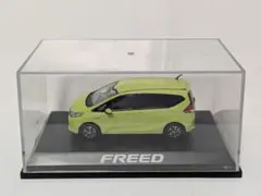 2026年最新】フリード カラーサンプル ミニカーの人気アイテム - メルカリ
