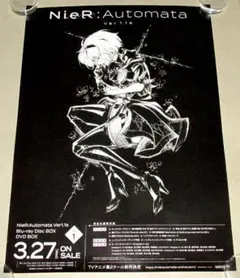 2026年最新】オートマタ ポスターの人気アイテム - メルカリ