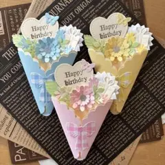 11/11~13休みます。ベンジャミン!様 リクエスト 2点 まとめ商品