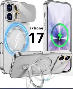 新品未使用　iPhone17 ケース MagSafe マグセーフ