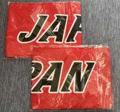 【世界陸上】「JAPAN タオル」 2025日本代表を応援 2枚セットおまけ付