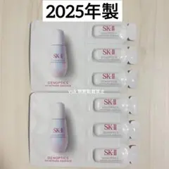 SK-II ジェノプティクスインフィニットオーラエッセンス 0.7ml ６包