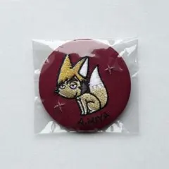 ハイキュー 宮侑 アニマル 刺繍缶バッジ