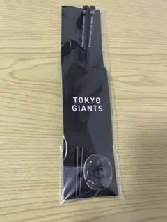 読売ジャイアンツ 若狭塗箸＆箸置きセット