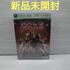 Halo Wars リミテッドエディション